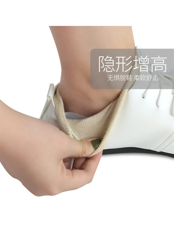 Popular hot style douyin web celebrity invisible increase insole SEBS increase back pad for both men and women breathable shock absorption half pad size white