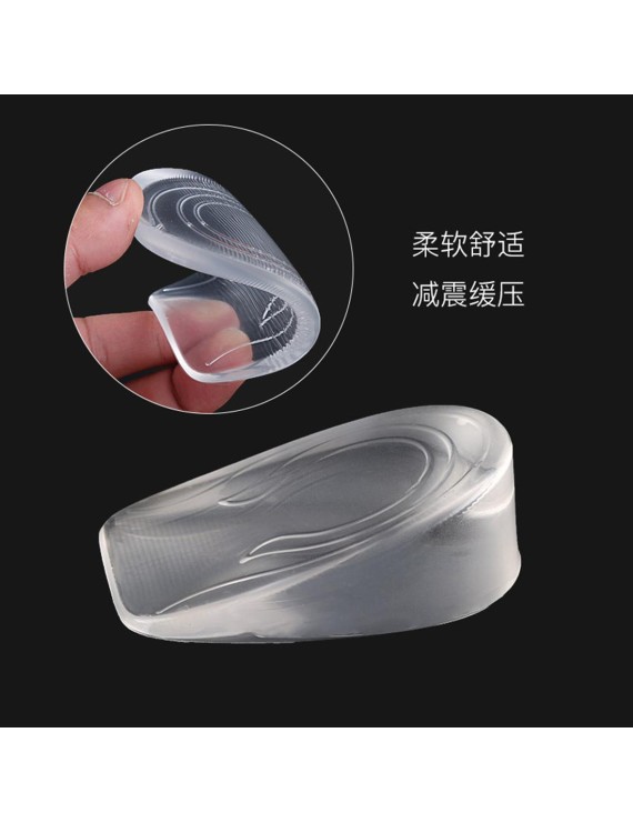 GEL garland transparent half yard increase back pad men and women can increase 3CM invisible self-adhesive comfortable leisure increase the transparent insole S 1CM